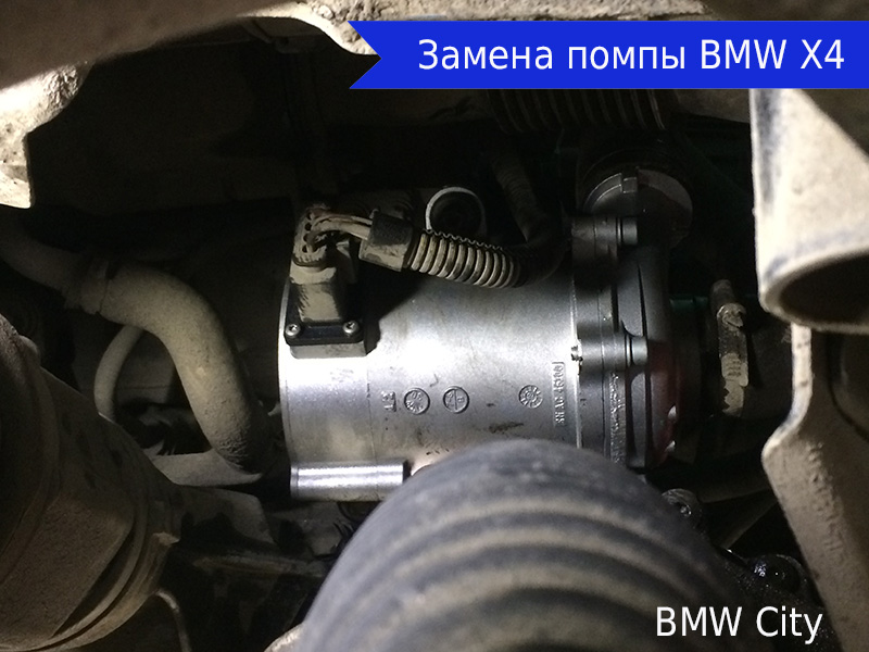 Замена помпы БМВ Х4